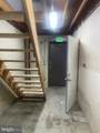 7930 Pulaski Highway - Photo 25