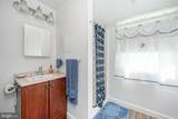 530 Penns Grove Auburn Road - Photo 22