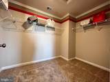 155 Porter Parkway - Photo 24