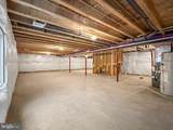 190 Sussex Drive - Photo 67