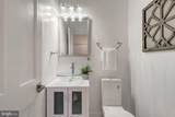 1600 V Street - Photo 15