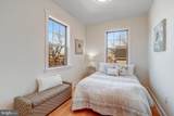 1600 V Street - Photo 22
