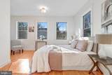 1600 V Street - Photo 28