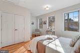 1600 V Street - Photo 29