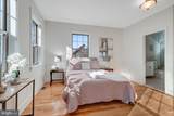 1600 V Street - Photo 30