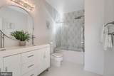 1600 V Street - Photo 32