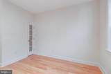 1602 V Street - Photo 12