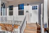 1602 V Street - Photo 2