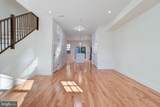 1602 V Street - Photo 4