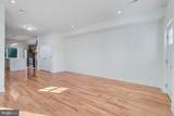 1602 V Street - Photo 5