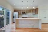 1602 V Street - Photo 7