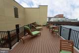 521 Saint Paul Street - Photo 16