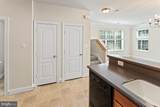 4100 Potomac Highlands Circle - Photo 13
