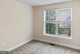 4100 Potomac Highlands Circle - Photo 18
