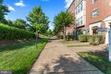 4100 Potomac Highlands Circle - Photo 2