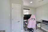 1011 Hollywood Avenue - Photo 13
