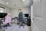 1011 Hollywood Avenue - Photo 14