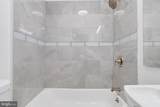 1507 Appleton Street - Photo 32