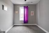 1507 Appleton Street - Photo 34