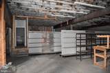 309A High Street - Photo 12