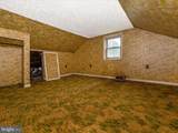 13411 Catoctin Furnace Road - Photo 33