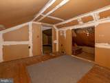 13411 Catoctin Furnace Road - Photo 35
