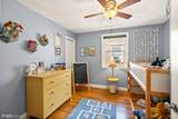 3121 18TH Street - Photo 21