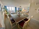 404 Brandywine House Road - Photo 3