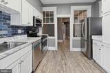 2537 Quantico Avenue - Photo 6