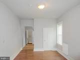 6700-2 Keystone Street - Photo 4