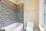 LOT 1 Elsiragy Court - Photo 102
