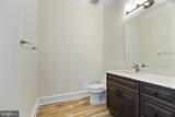 LOT 1 Elsiragy Court - Photo 121