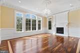 LOT 1 Elsiragy Court - Photo 13