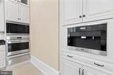 LOT 1 Elsiragy Court - Photo 40