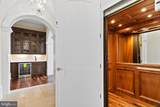 LOT 1 Elsiragy Court - Photo 43