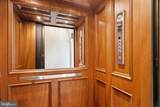 LOT 1 Elsiragy Court - Photo 44