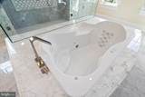 LOT 1 Elsiragy Court - Photo 66