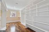 LOT 1 Elsiragy Court - Photo 74