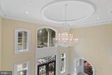 LOT 1 Elsiragy Court - Photo 85
