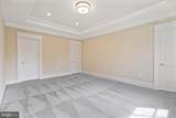 LOT 1 Elsiragy Court - Photo 89