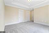 LOT 1 Elsiragy Court - Photo 91