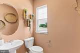 Shenandoah Springs #LAUREL FLOORPLAN - Photo 3