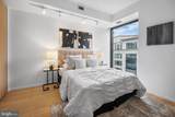 925 H Street - Photo 12