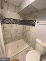 2922 North Avenue - Photo 6
