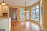 5102 Mountain Ridge Lane - Photo 18