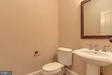 5102 Mountain Ridge Lane - Photo 37
