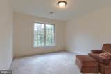 5102 Mountain Ridge Lane - Photo 44