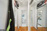 950 25TH - Photo 16
