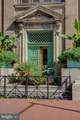800 G Street - Photo 6