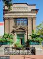 800 G Street - Photo 7